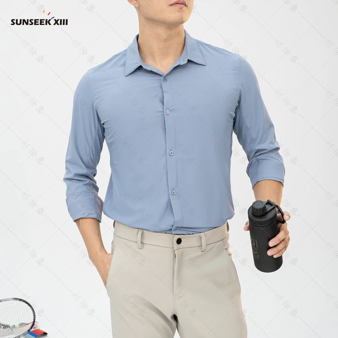 超轻~超透气！夏季男士商务休闲高弹透气速干翻领长袖衬衫