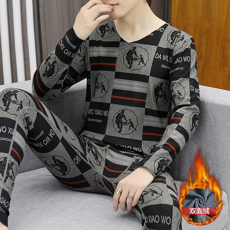 2025轻奢男士德绒保暖内衣套装V领防寒青年打底衫秋衣秋裤两件套