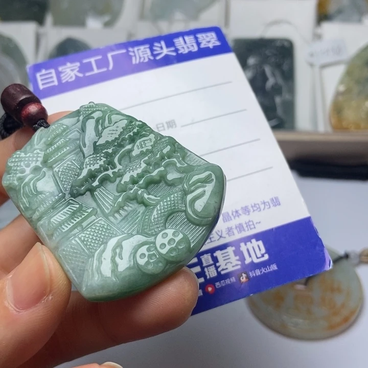 翡翠未镶嵌颈饰翡翠