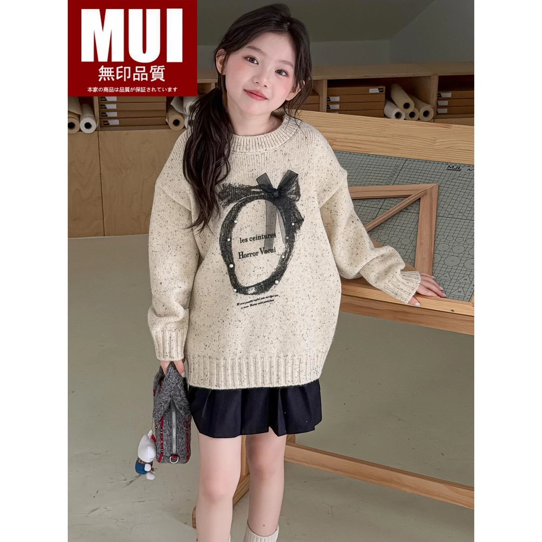 日本无印品质女童超好看毛衣秋冬装2025新款儿童圆领针织衫时髦加
