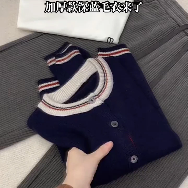 韩版藏蓝撞色条纹开衫毛衣外套女秋冬季新款加厚宽松外穿圆领上衣