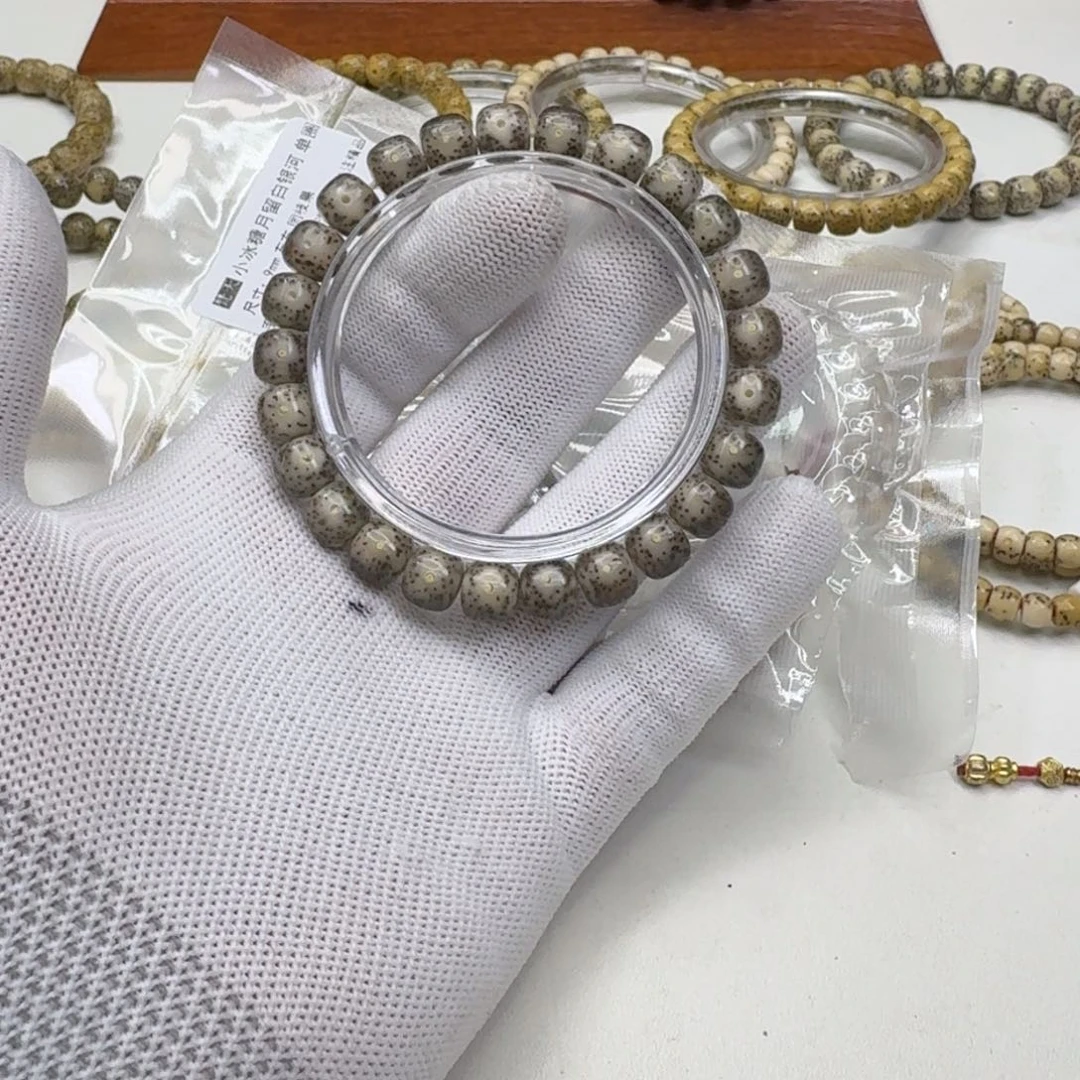 星月菩提手串13梵天小冰糖月留白银河9左右桶单圈