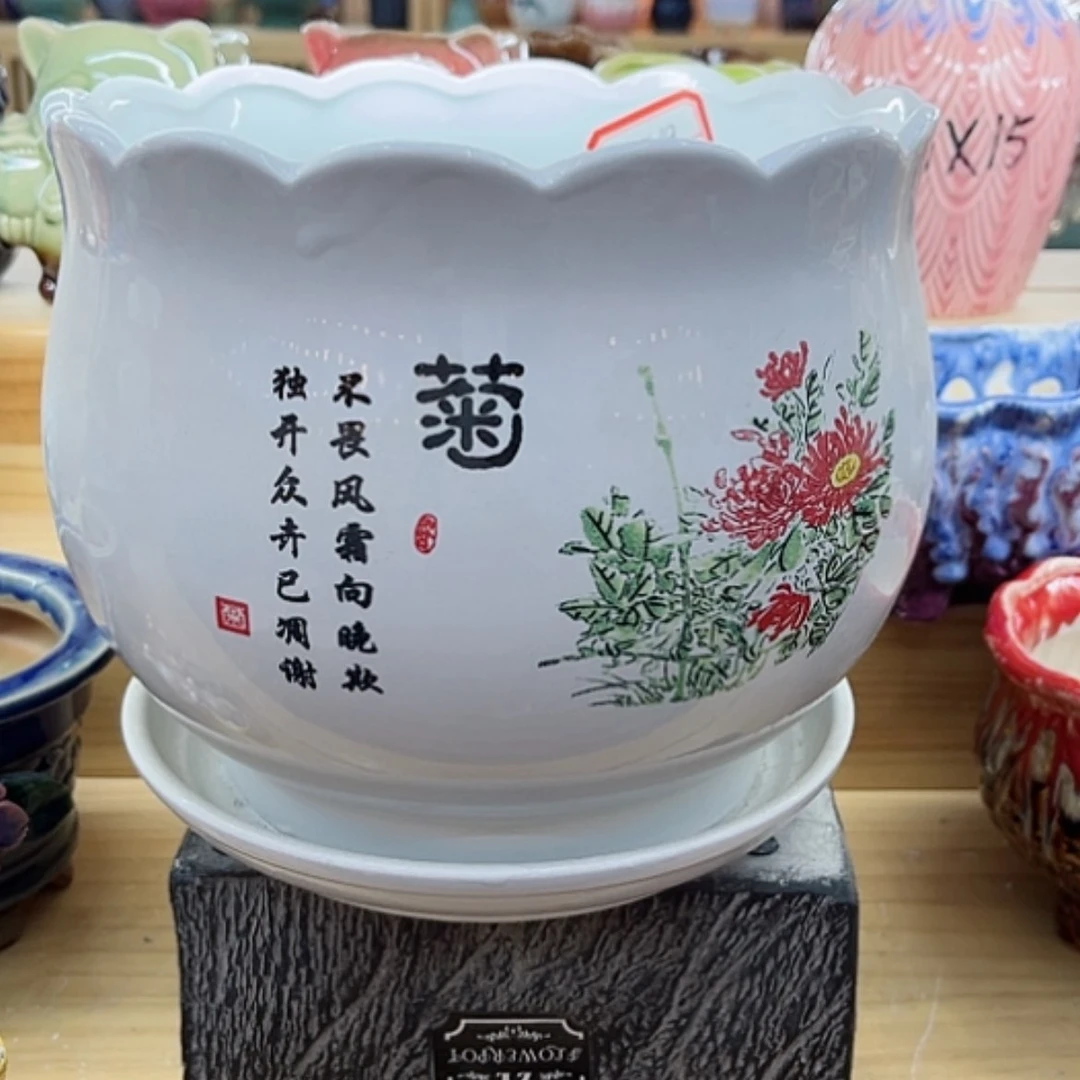 【闪购商品】红陶花盆