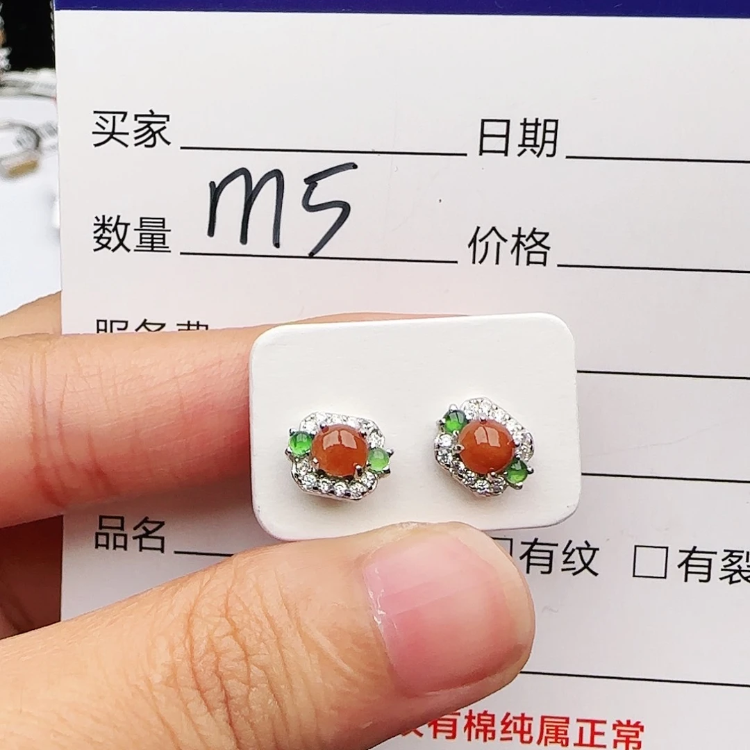 银S925镶嵌戒指翡翠戒指