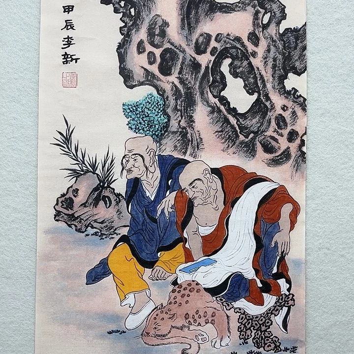 鲁岳艺术美术作品1