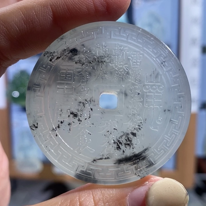 岫玉未镶嵌颈饰吊坠