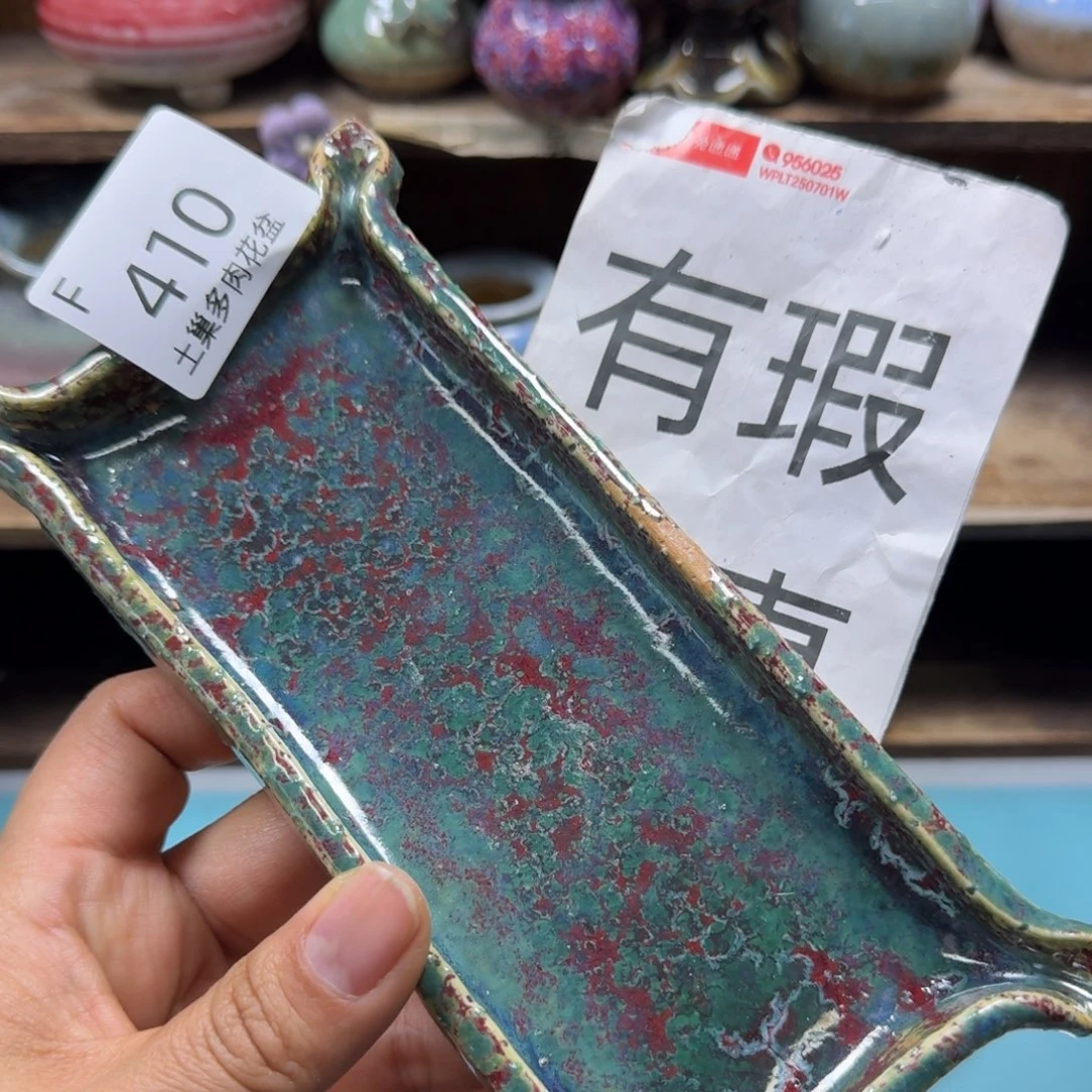 陶瓷艺术品设计与制作