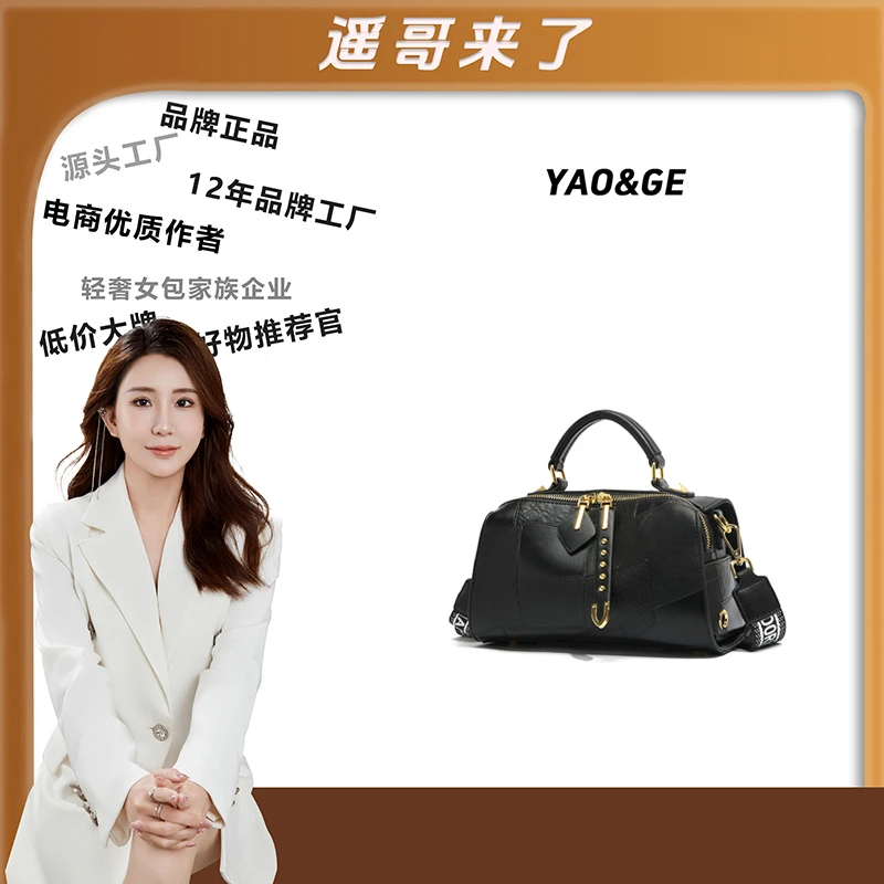 粉丝专享-包包经典时尚百搭女士包包LY251-黑色复古小众优质