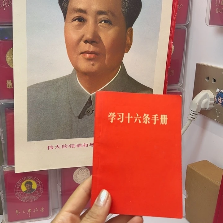 好书推荐的这本书我