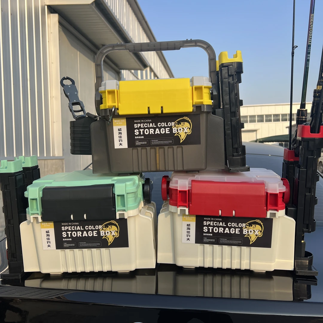 【2025新款】佳钓夫自锁路亚钓箱可坐加厚材质多功能加厚鱼箱插杆器