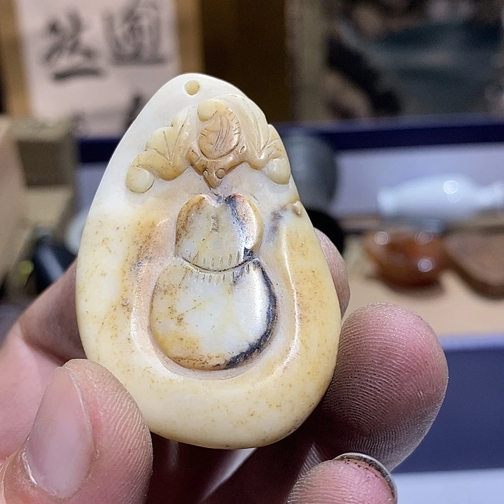 81 号茶周边，不明白可以联系