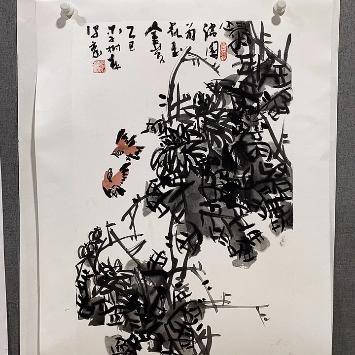 国画手写手绘作品239