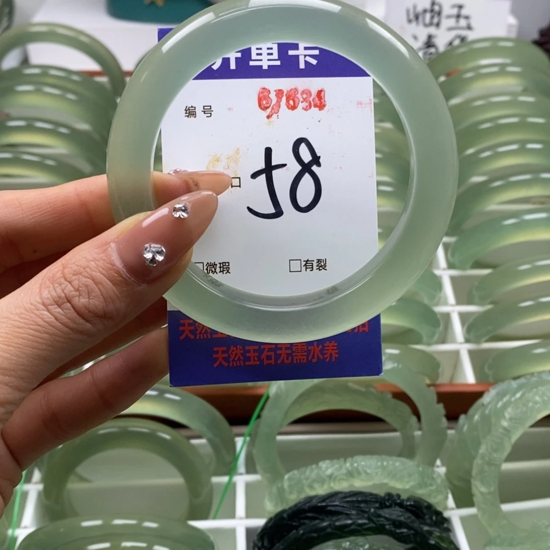 蛇纹石玉手镯未镶嵌也****呐