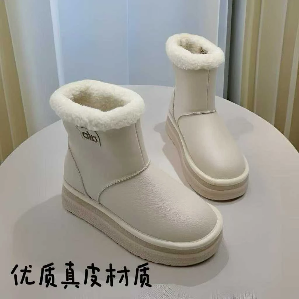 时尚雪地靴真皮保暖加绒厚底百搭冬季小个子白色雪地靴272189加厚