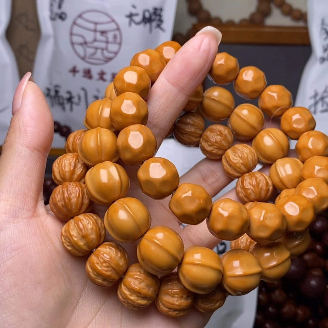 猴头核桃手串奶酪鲨鱼京八棱