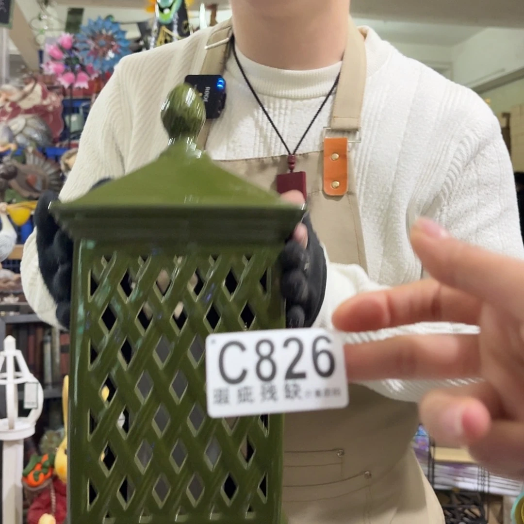 核桃木/黑胡桃（胡桃木）