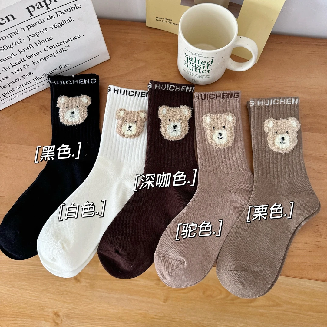 秋冬高腰小熊袜子女中筒袜ins潮日系百搭配鲨鱼裤保暖运动长筒袜