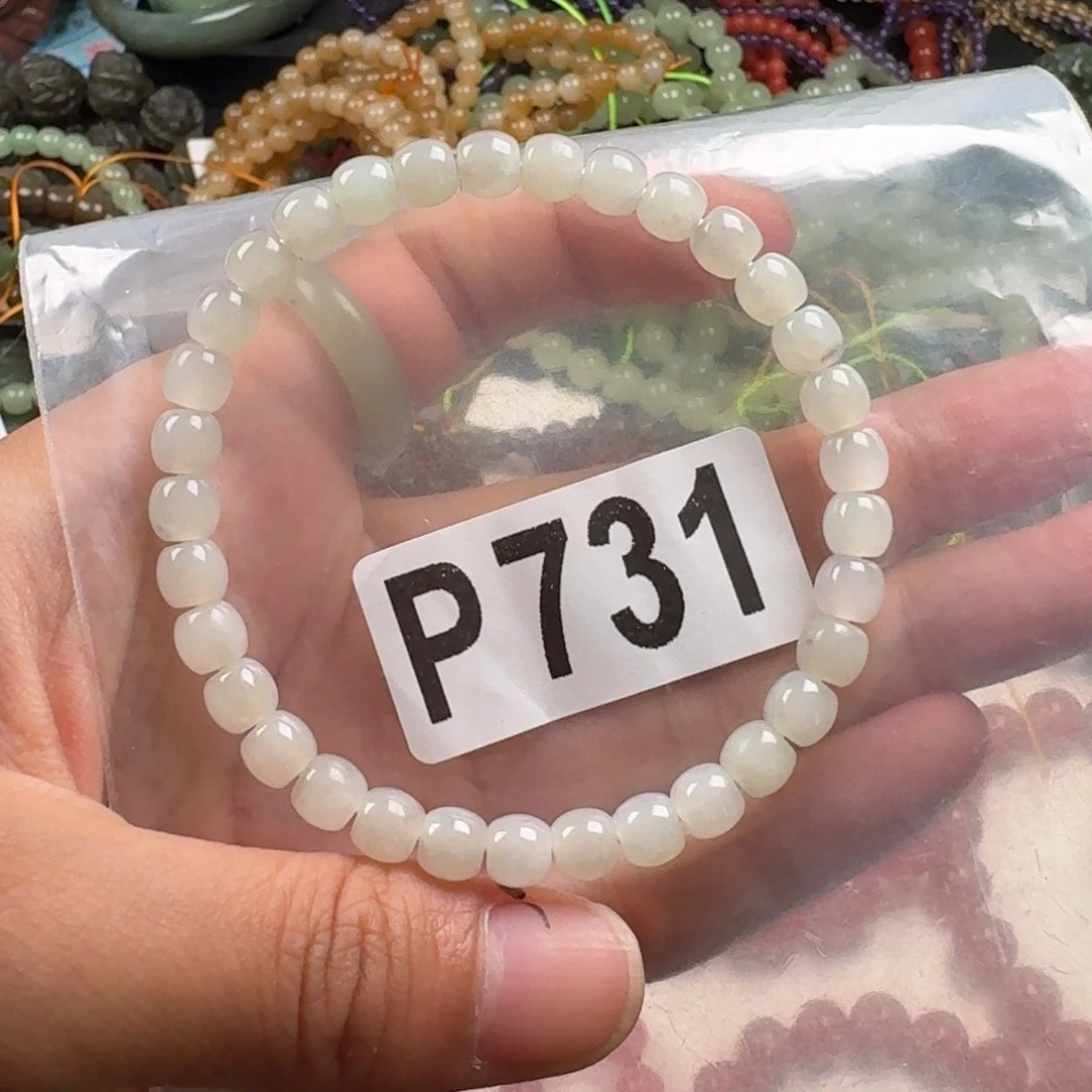 和田玉未镶嵌珠宝奇石6一颗青花