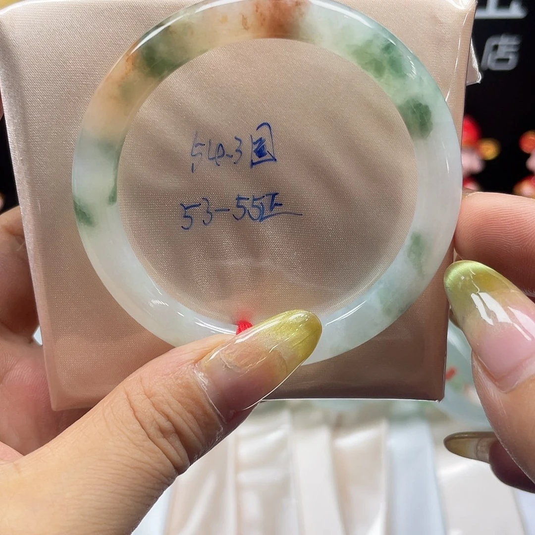 翡翠未镶嵌手镯54.3圆条