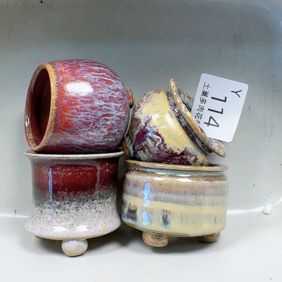 陶瓷工艺与艺术设计