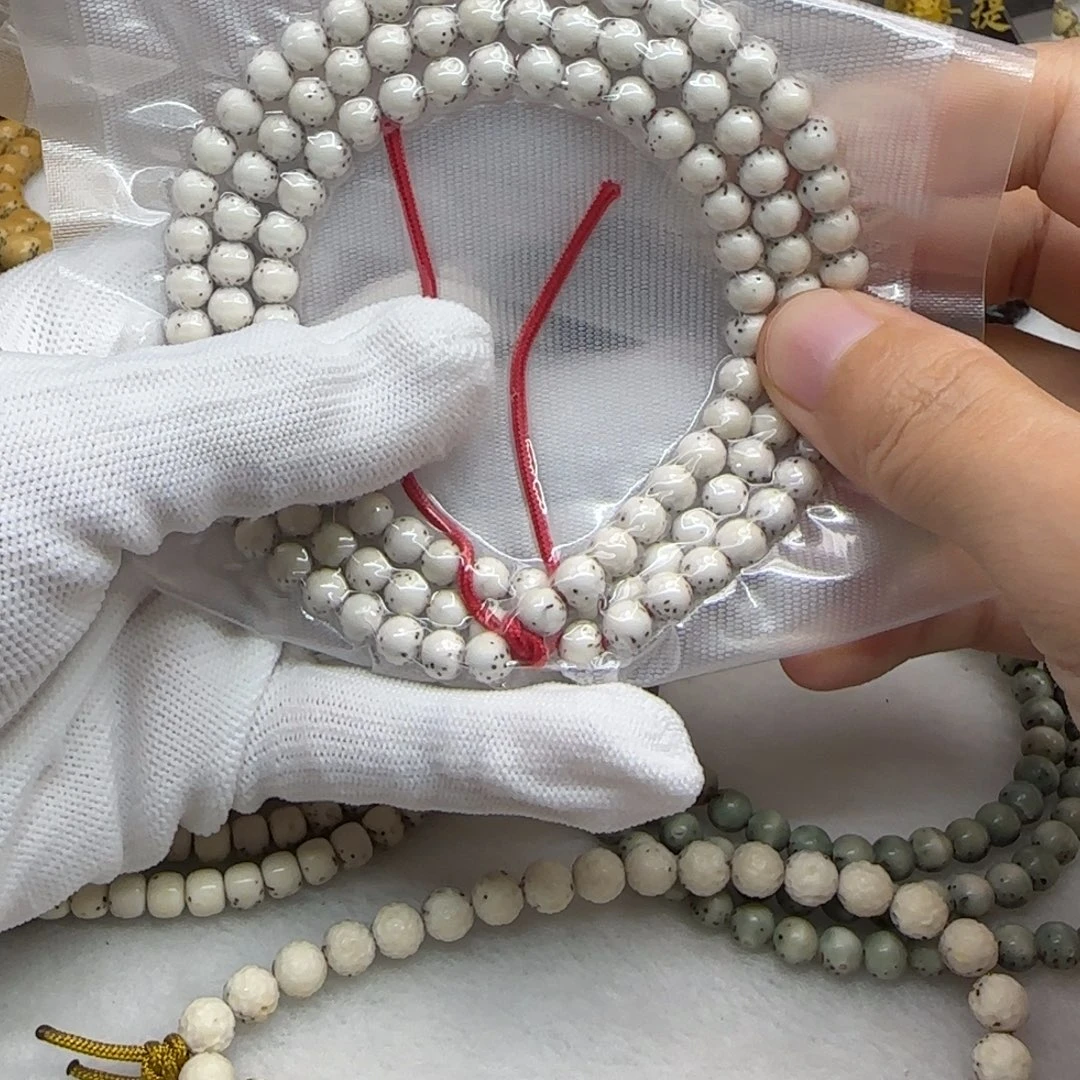 星月菩提吊坠高货大留白尺寸6