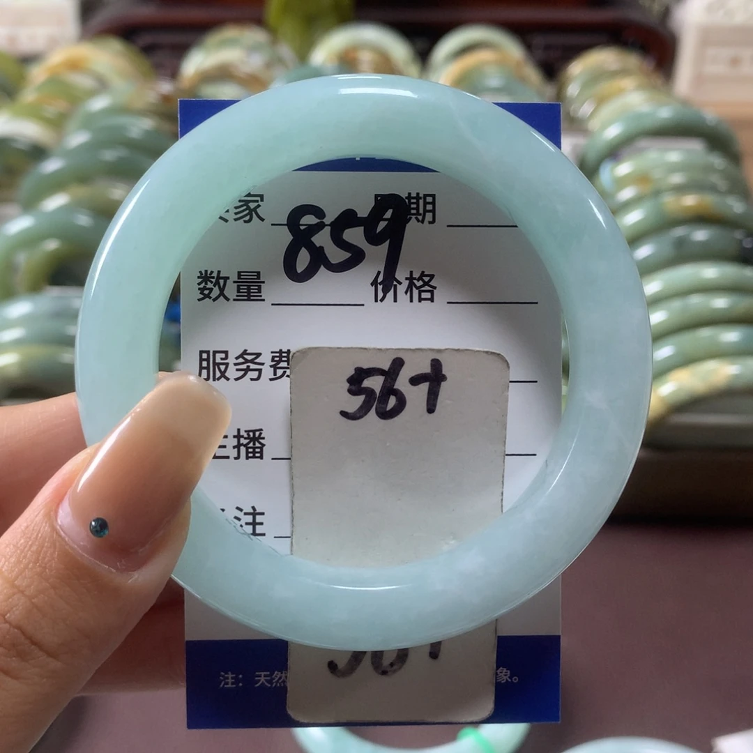 蛇纹石玉未镶嵌手镯859