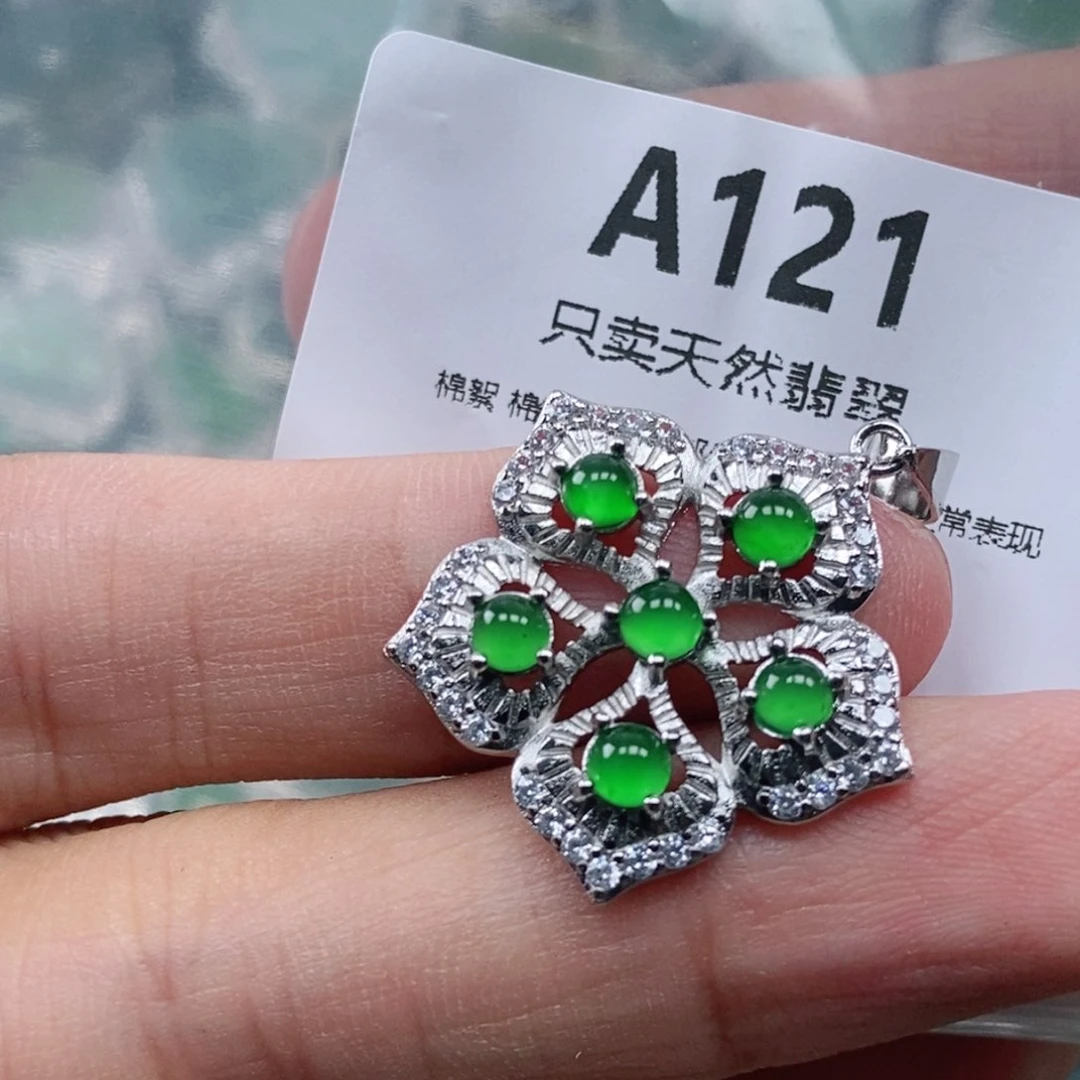 【闪购商品】颈饰未镶嵌翡翠