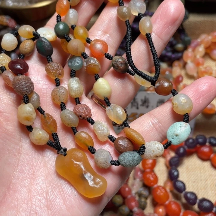 玛瑙/玉髓合金手链