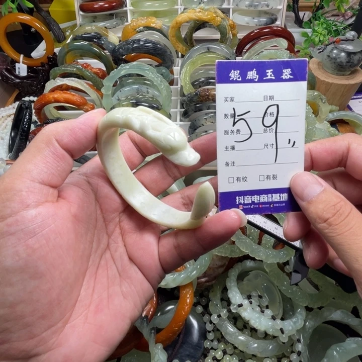 未镶嵌蛇纹石玉手镯