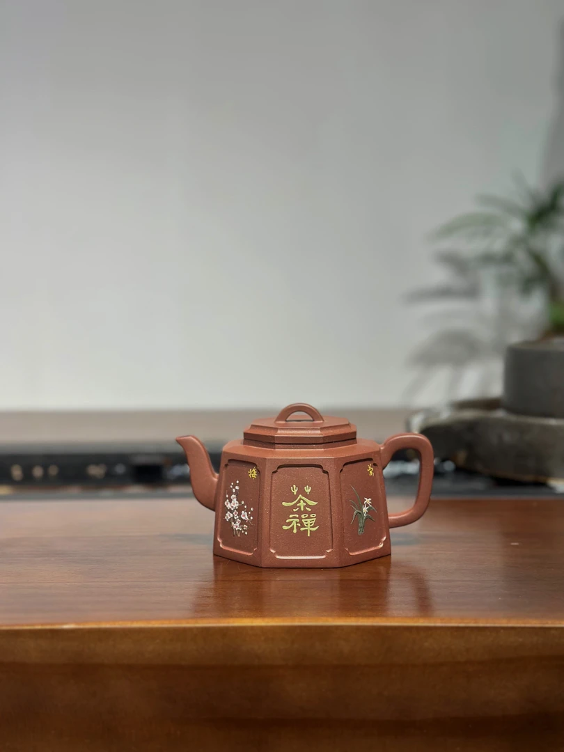 当代 八方开窗黄龙山原矿底槽青320cc全手工方器泥绘紫砂壶可定制