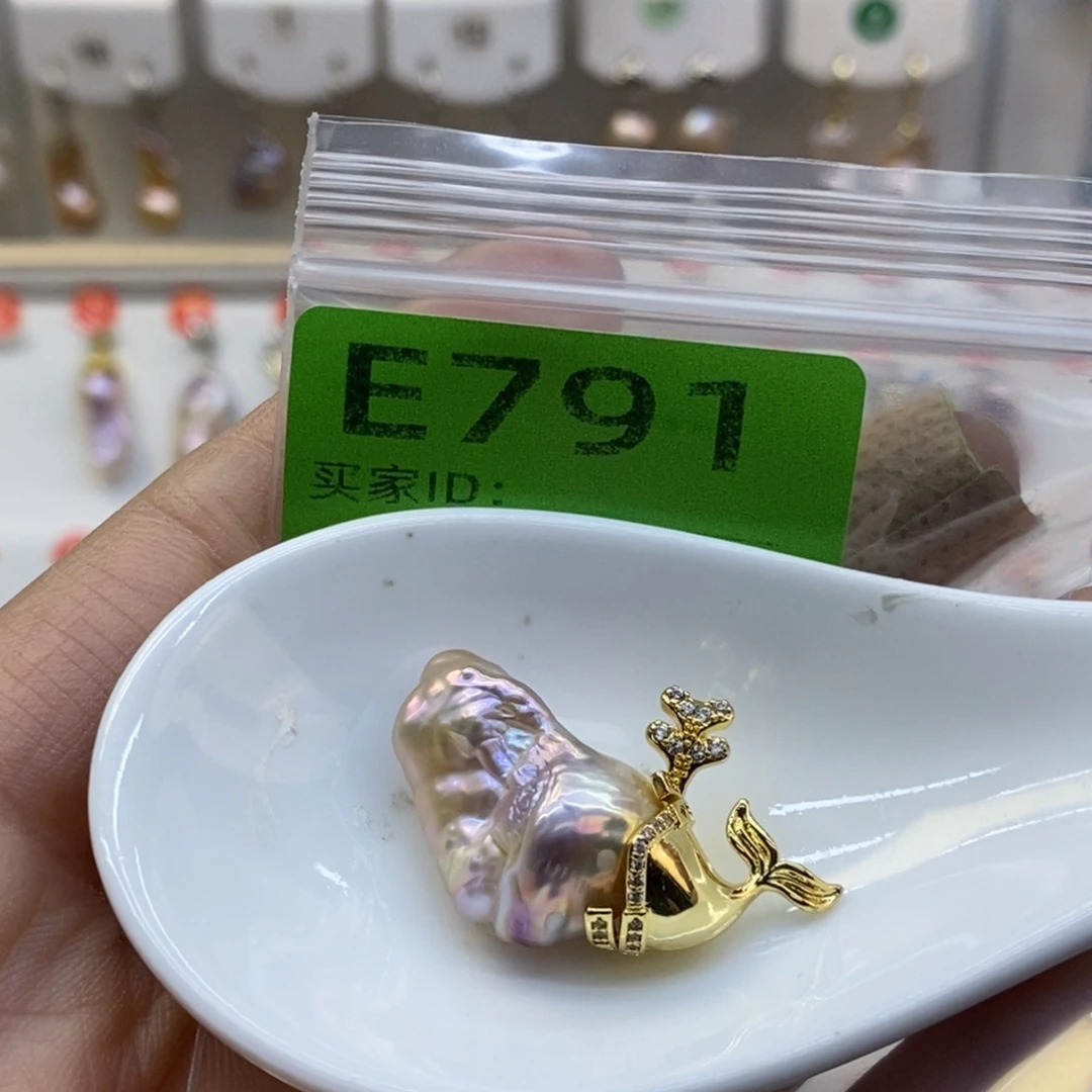 淡水珍珠美丽哦哦哦未镶嵌