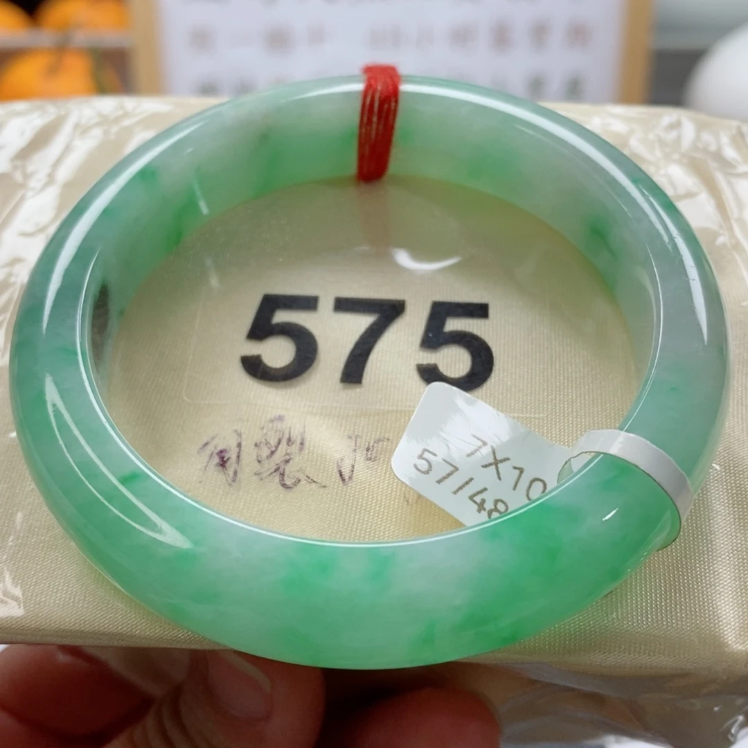 翡翠手镯未镶嵌天然A货翡翠