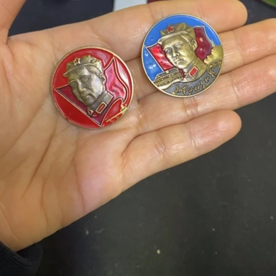 景德镇陶瓷研究所