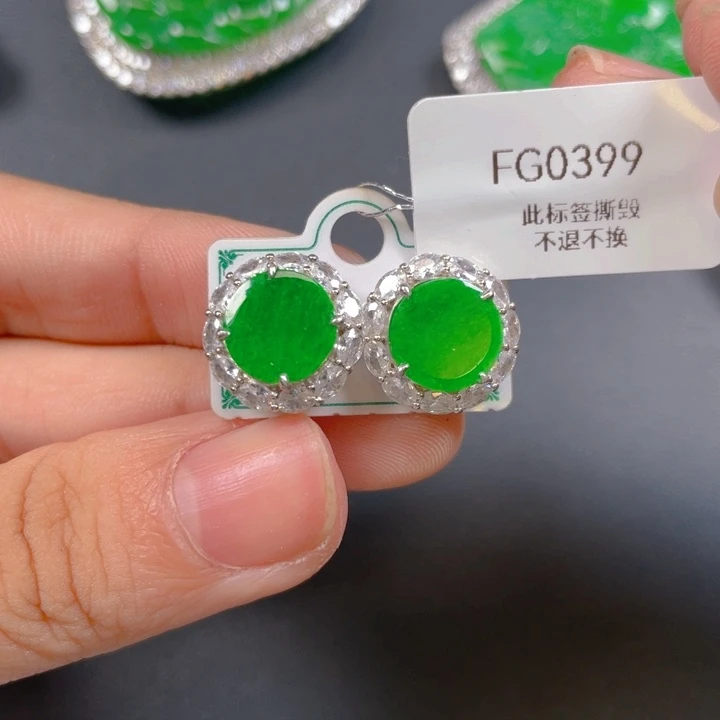 【闪购商品】颈饰银S925镶嵌翡翠翡翠