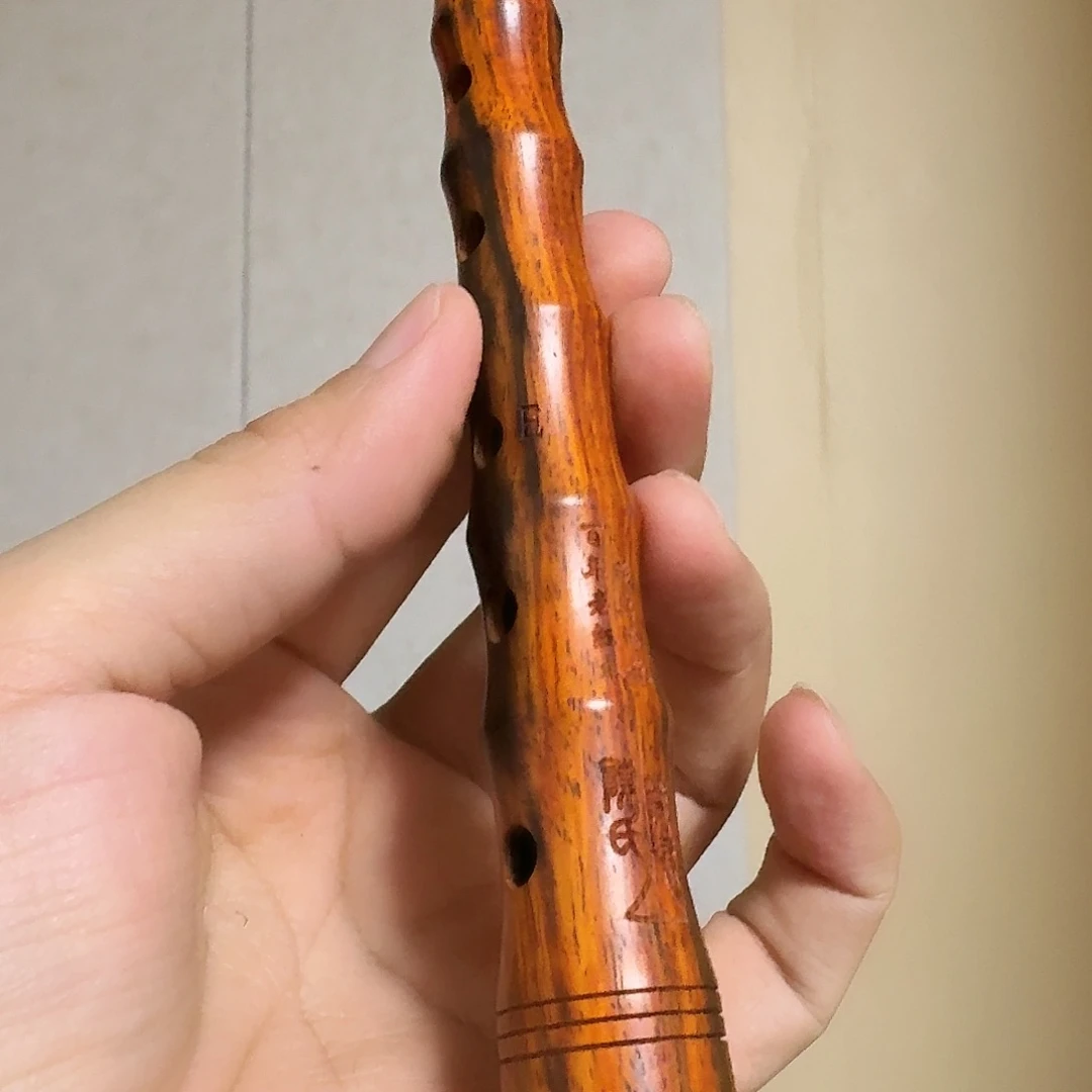 e调百年老红木特价微瑕