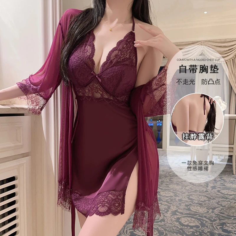 GIOIO火辣露背冰丝睡衣性感深V纯欲加胸垫睡裙外袍女套装