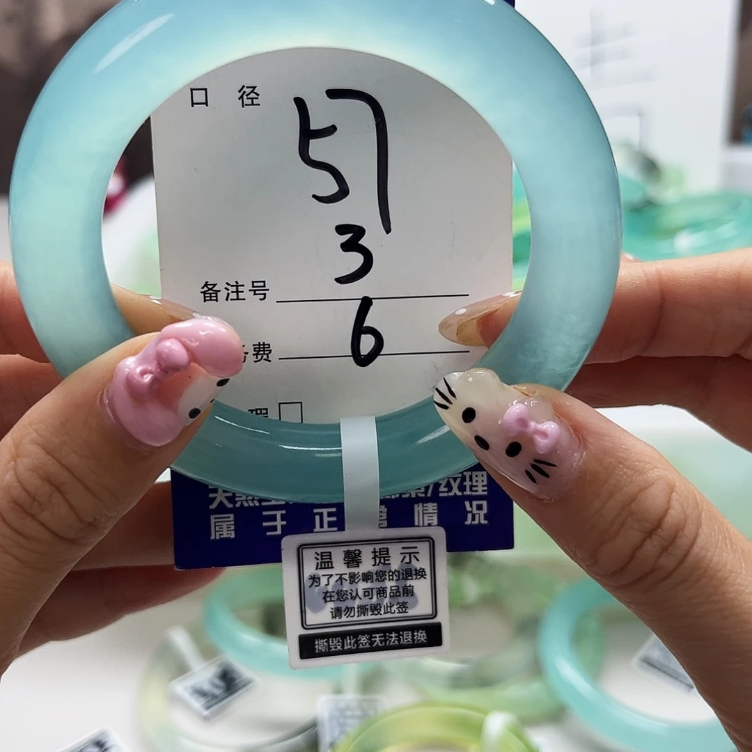 林***芙蛇纹石玉未镶嵌手镯