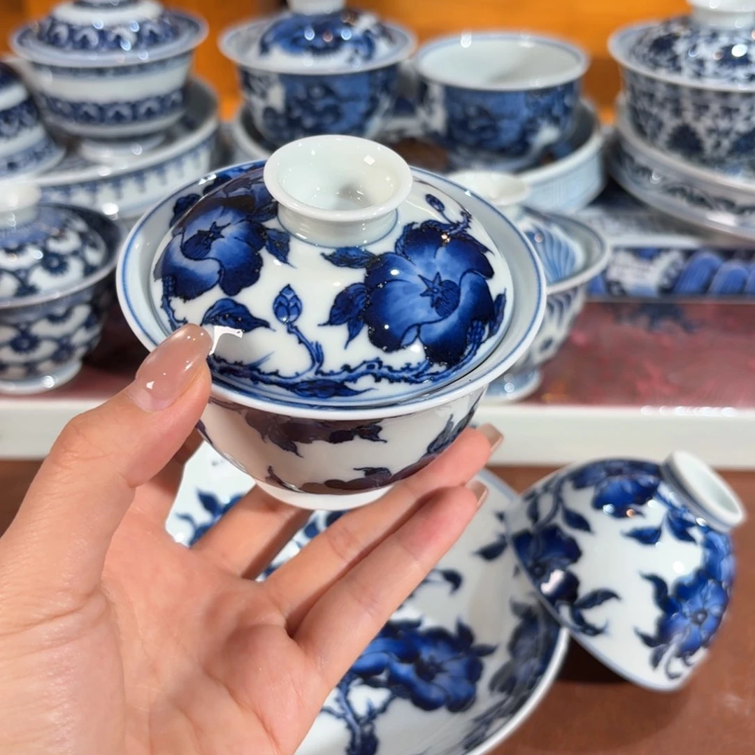 盖碗………………………………………………………………