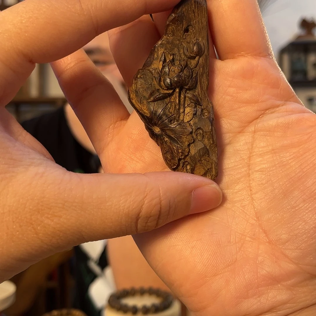 沉香吊坠密支那和和美美7.3g