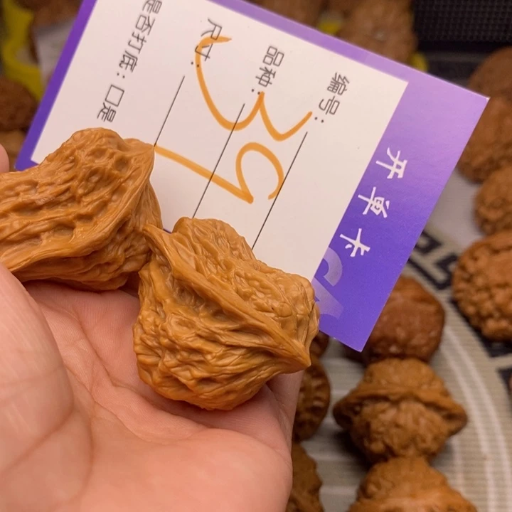 吊坠文玩核桃夏*39号鸟
