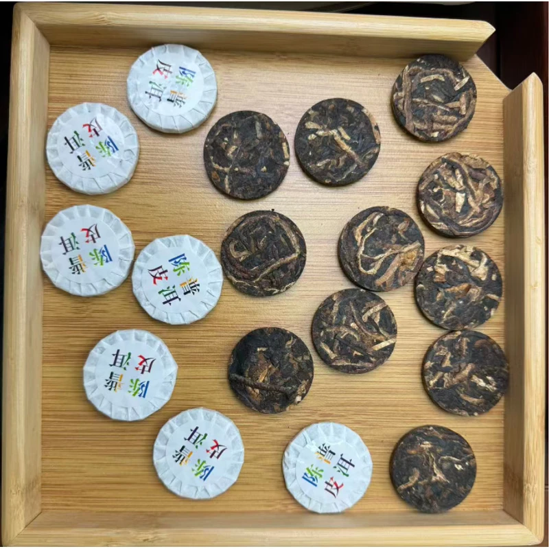 陈皮普洱 君君收茶  熟普+陈皮 12月5