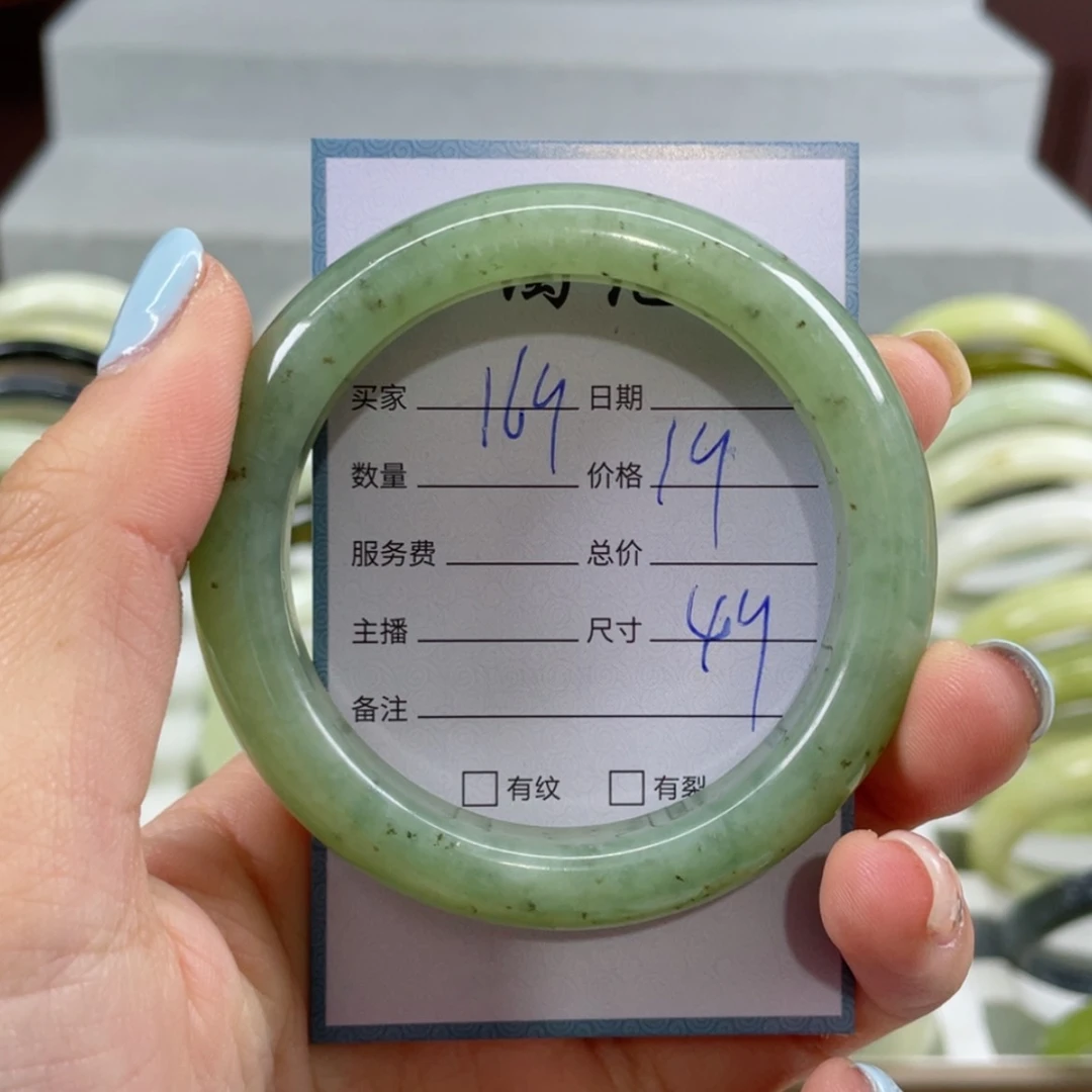 【闪购商品】蛇纹石玉手镯未镶嵌
