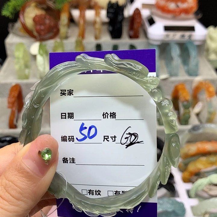善***果蛇纹石玉未镶嵌手镯