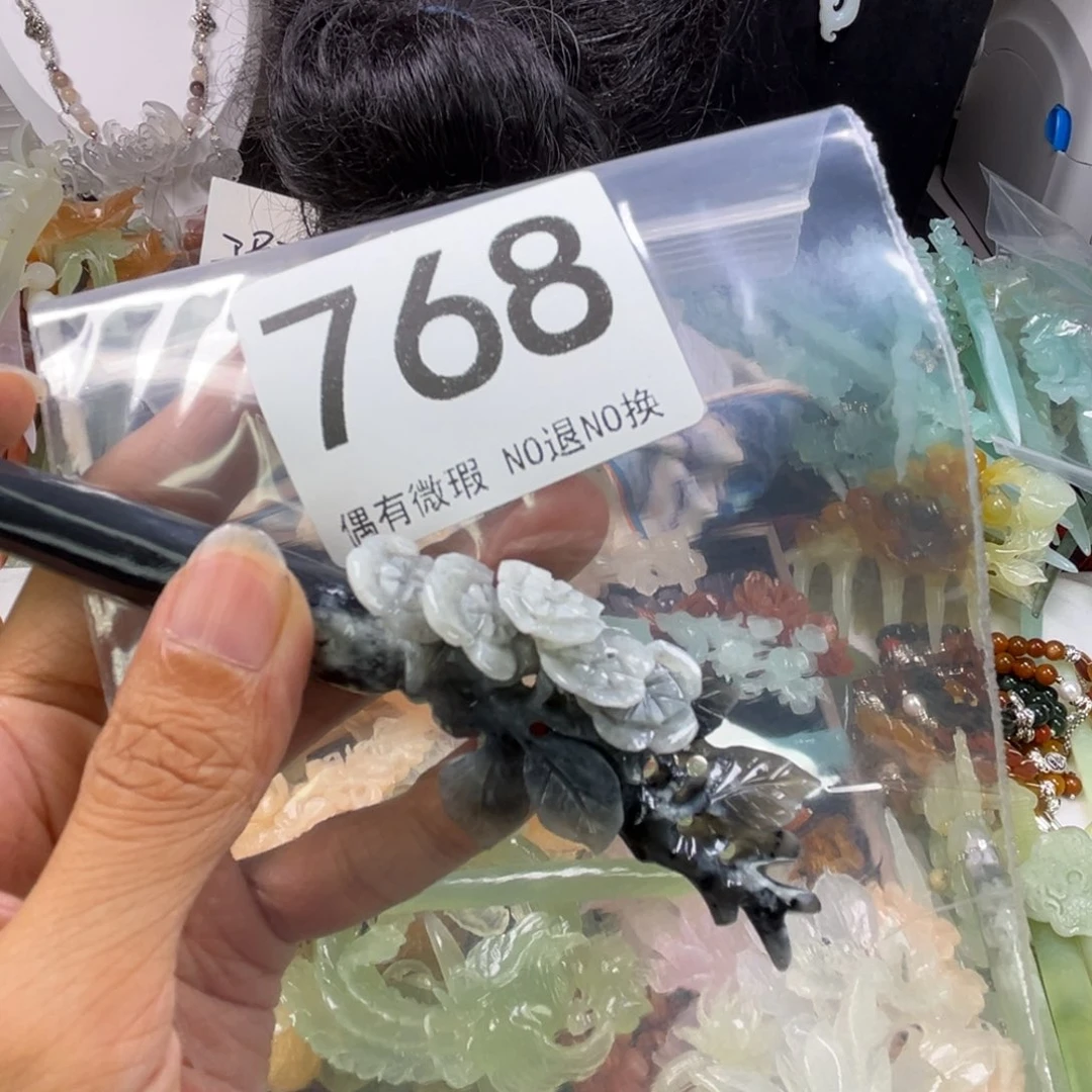 未镶嵌岫玉手链长*
