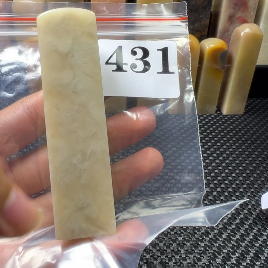 正***中老挝石巴林石巴林石