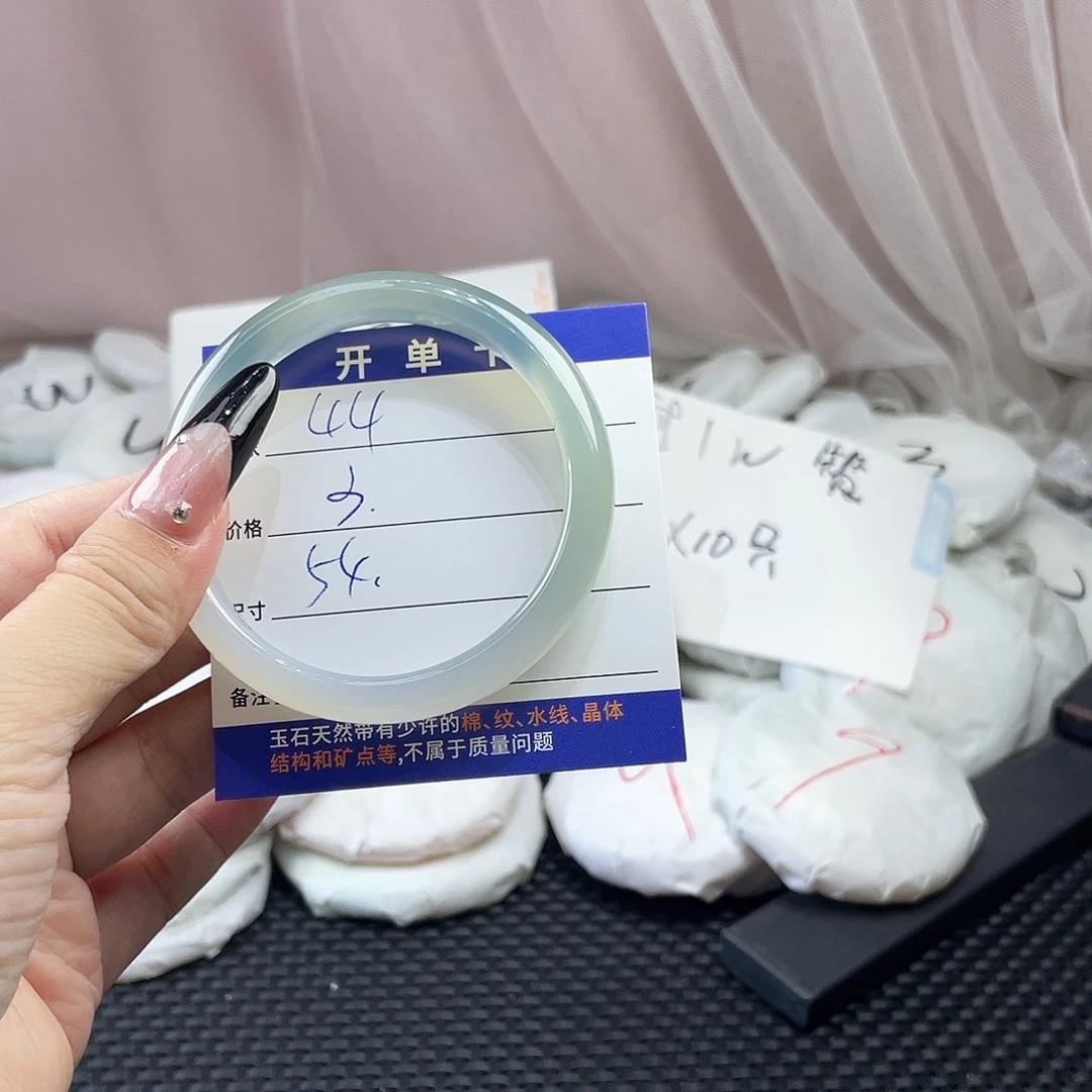 玛瑙/玉髓未镶嵌手镯44