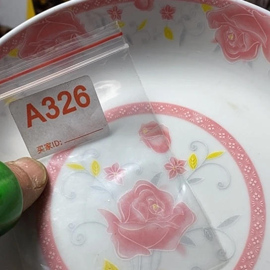 罐果*佳我想说什么都没有