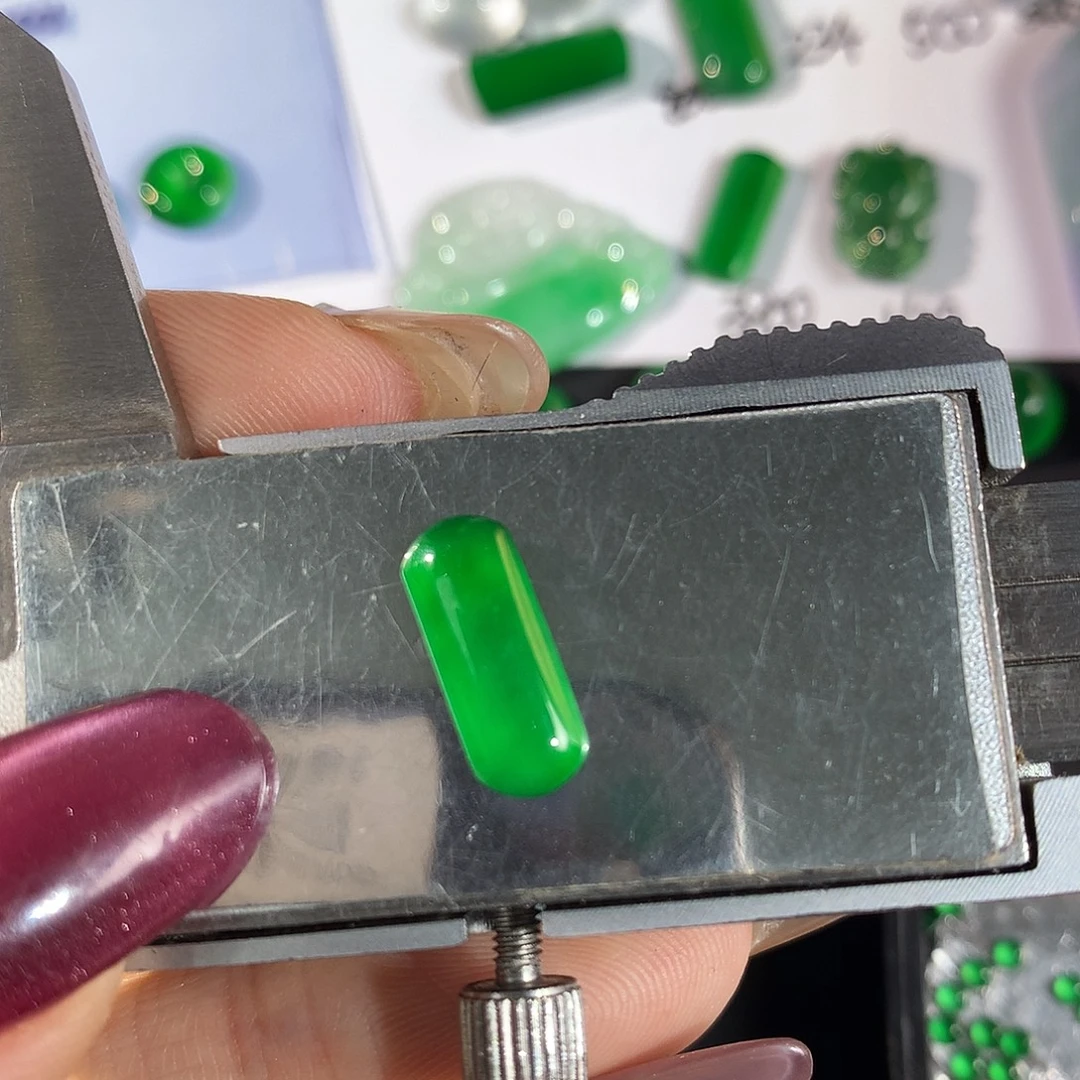 翡翠散珠13.2 5.5 3.0