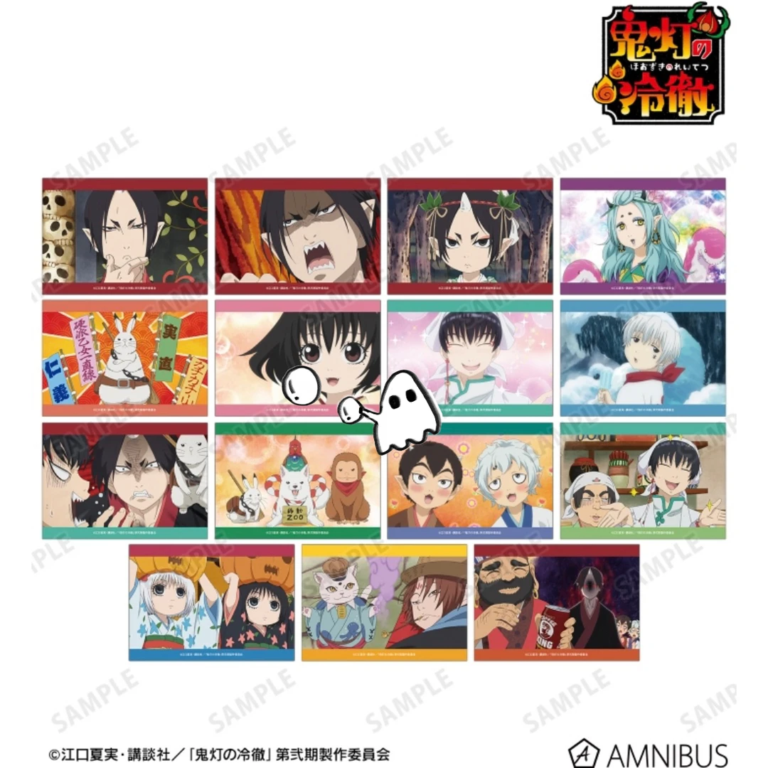 鬼灯的冷彻相卡盲盒 鬼灯的冷彻场面写相卡 armabianca日谷正版