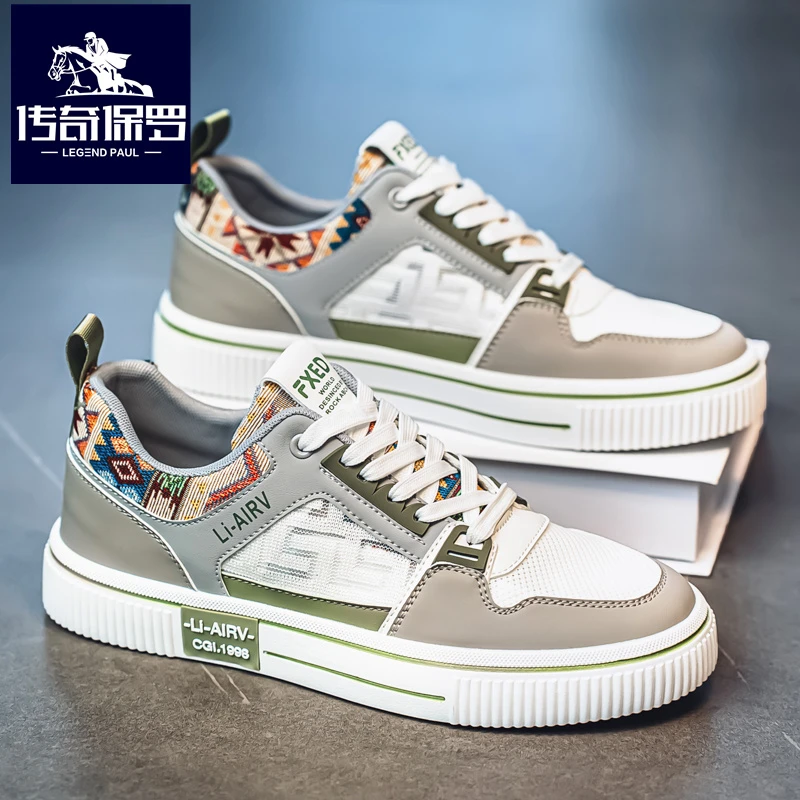 传奇保罗男鞋夏季爆款2025新款透气运动男士潮鞋痞帅干净百搭板鞋